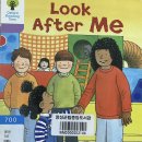 Look after me 이미지