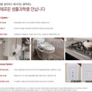 로얄에어컨 이미지
