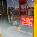 수암동거주자우선주차장 | 안산중식당 안산중국집 맛집 다시 돌아온 해룡짬뽕전문점 안산짜장면 탕수육 삼선간짜장 솔직후기