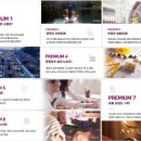 화성파크로얄공인중개사사무소 이미지