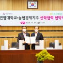 양성축산 이미지