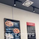 연향상가8길 이미지