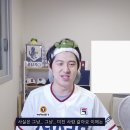 삼진세탁소 이미지