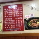 유천칡냉면
