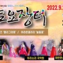 선산단계주차장 이미지