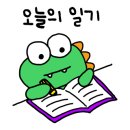 옥돌양곱창구이 이미지