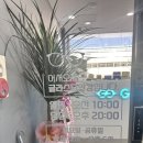 글라스타 상록수역점 이미지