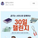 범우컨설팅