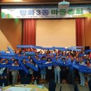 방화3동 이미지