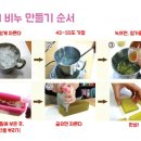 대주경로당 이미지