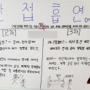 창원남중학교 이미지