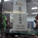 베짱이샵 네이버블로그