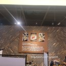 현대회관 | 대구맛집/현대아울렛 전주중앙회관에서 점심후기