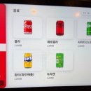 장어명가 청산 광주점