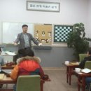 명인바둑학원 이미지