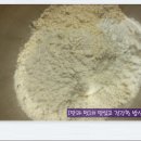 장터손칼국수 - 경주시 갓뒤동녘길 33 | 장터손칼국수