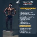 공지로 2L | [공지] 동천동PT,동천동피티,성복동피티- 임신 준비...플랫백 체형이신 회원님 건강하게 임신 성공한 후기!