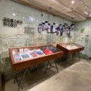 코오롱상회 이미지