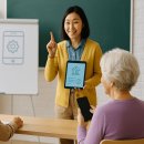 수요 어르신 스마트폰 교실 - 디지털 세상 스마트하게 살아가기 | 노후 대비 디지털 금융 훈련 - 찾아가는 디지털 금융 교육 프로그램, 어떻게 신청하나요?