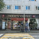 플라워카페홀릭스 네이버블로그
