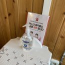 화홍초등학교(화서동) | [수원 로사네 수제청]탕비실 음료, 홈카페하기 좋은 수제청 맛집 :: 시그니처 새콤달콤한 로사청 후기