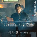전곡-15 이미지