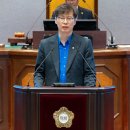 김형곤의원 이미지