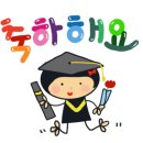혜영미용실 - 포천시 | 혜영미용실