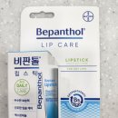 사당소화약국 이미지