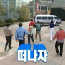 🧴여름 MT 공지 및 참가인원 조사🧴 이미지