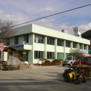 산동면사무소 이미지