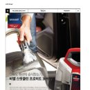 비젼푸드코리아 이미지