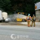 대원LPG충전소 이미지