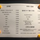 스트라이크존안양범계(구장)