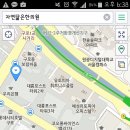 에듀윌한의원 네이버블로그