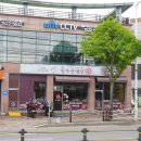 도로변(가마산로 206) | 구리 칼국수 맛집 취소하고 무한리필 게장 맛집 후기