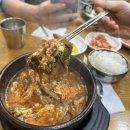 명가통닭 석수점 이미지