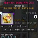 올어웨이크 이미지