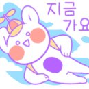 시청로 138번길 이미지