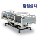 이원건강의료기 단양점 | 충북 충남 전동침대 대여 청주 천안 아산 세종 환자병원침대 복지용구 장기요양 급여 및 일반대여 안내