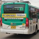 수원-1857 이미지