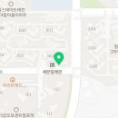 태전행운공인중개사사무소 이미지