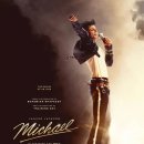 대박농장2 이미지