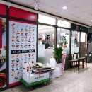 스시노칸도배곧점