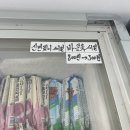 다있네천원세상