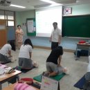 한성여자중학교 이미지