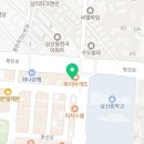 맥스탑플러스입시학원