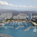 요트경기장 앞 이미지