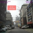 부평대로99번길 네이버블로그