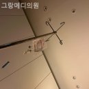 그랑메디의원 이미지